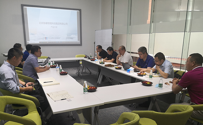 GA黄金甲(中国)最新官方网站