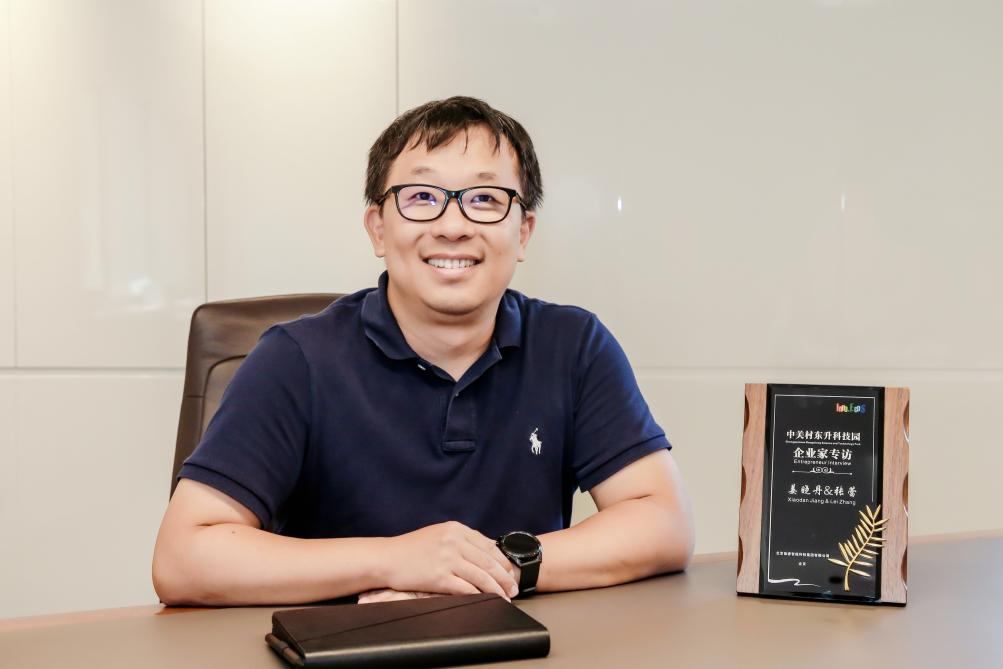 GA黄金甲(中国)最新官方网站