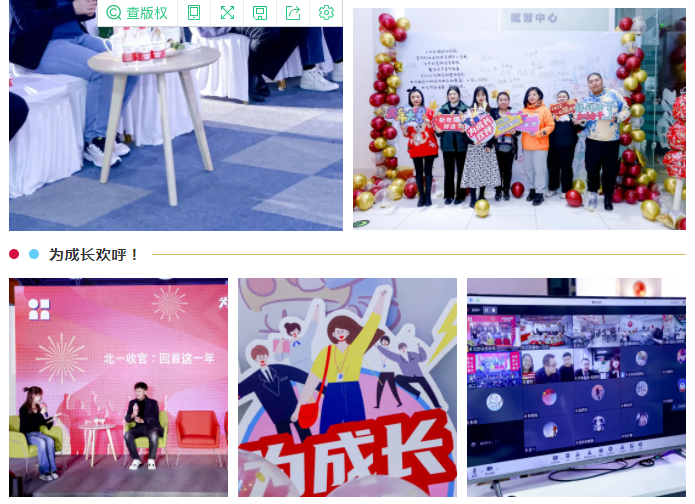 GA黄金甲(中国)最新官方网站