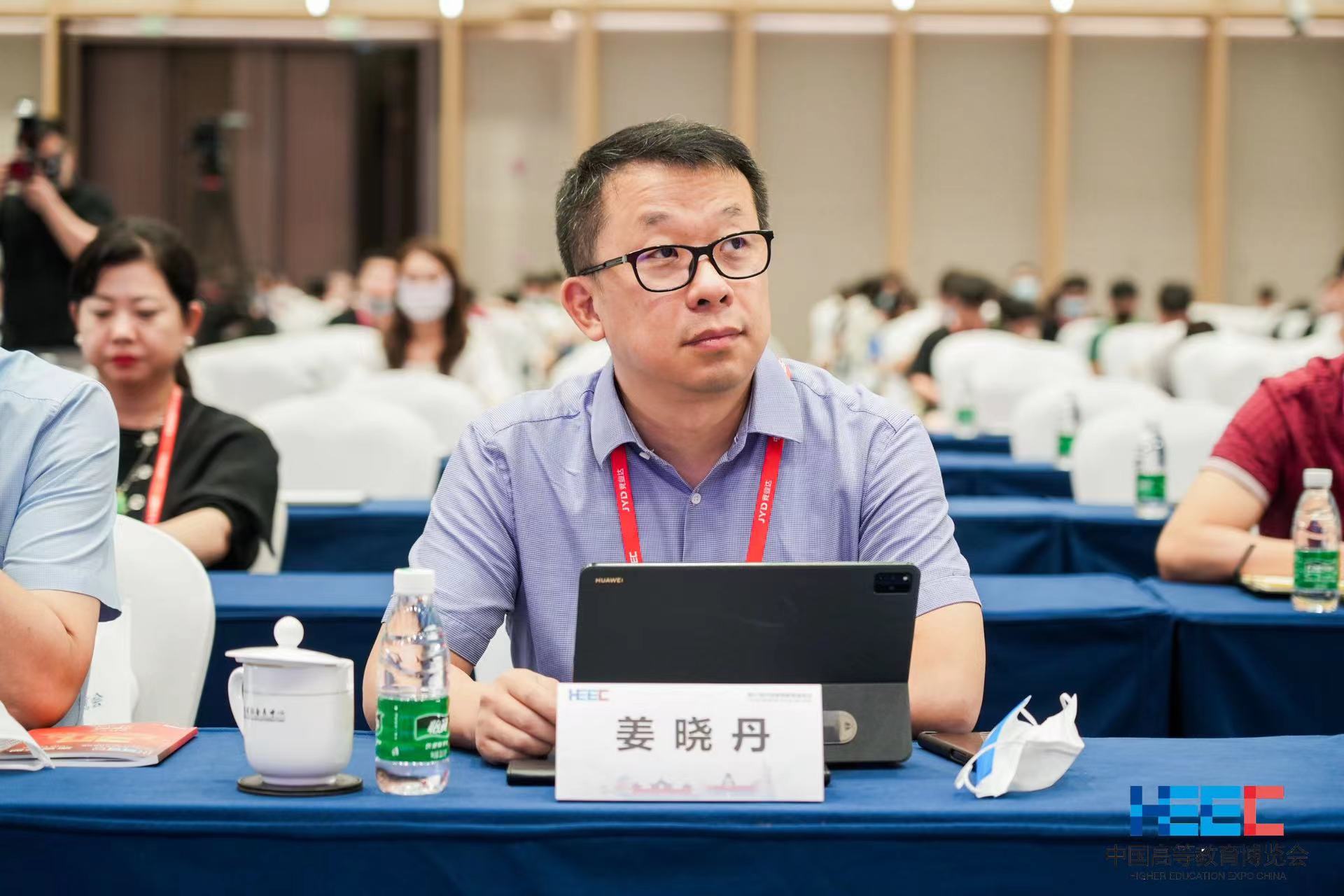 GA黄金甲(中国)最新官方网站