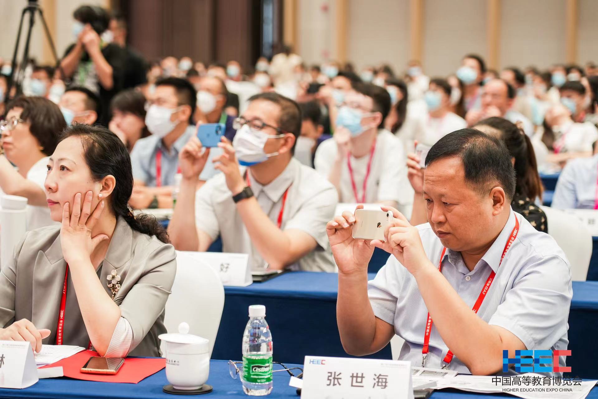 GA黄金甲(中国)最新官方网站