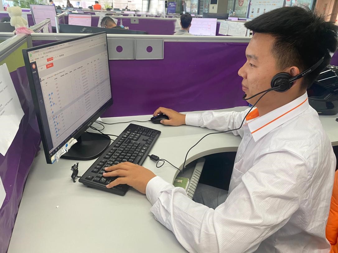 GA黄金甲(中国)最新官方网站