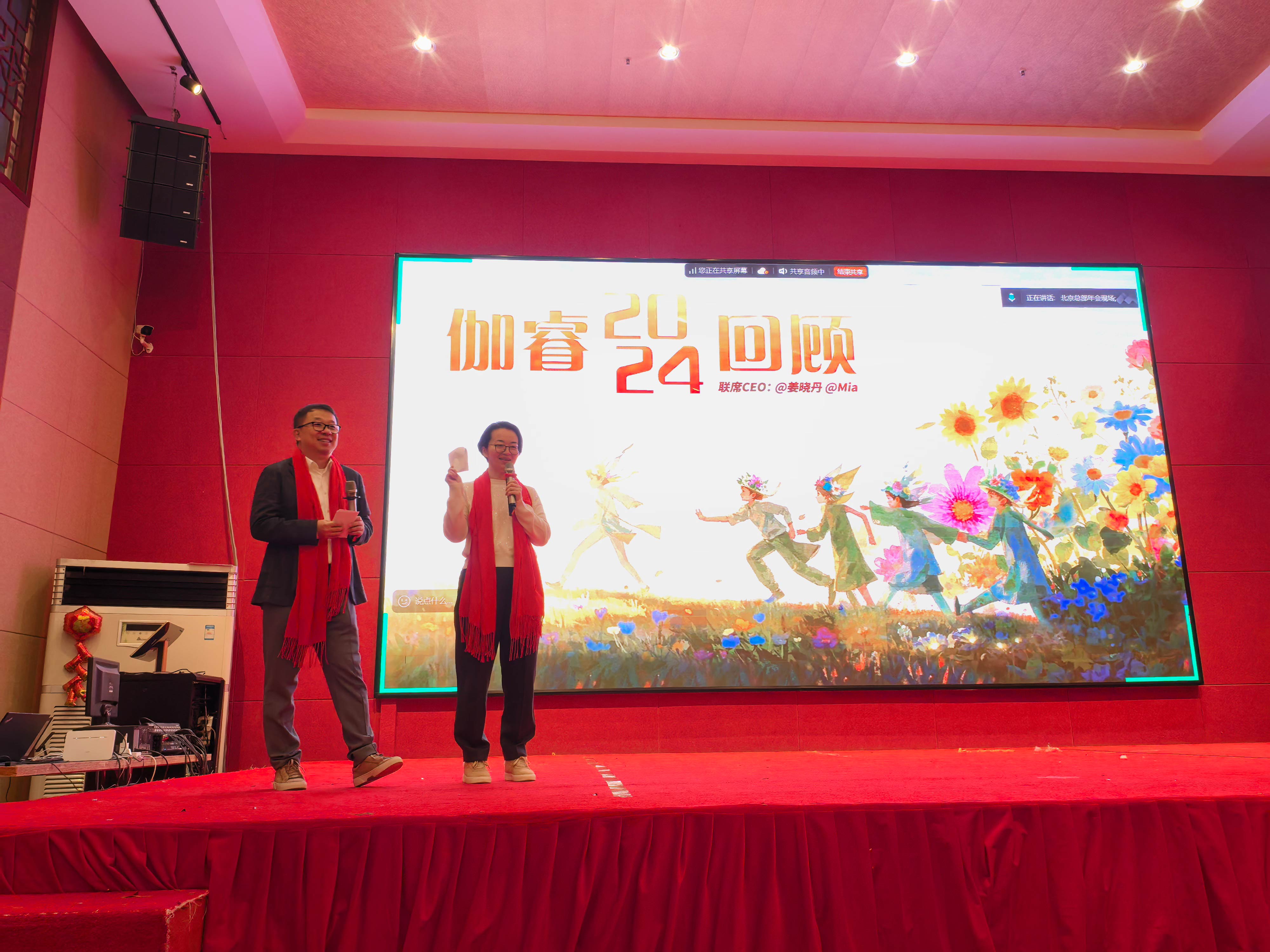 GA黄金甲(中国)最新官方网站