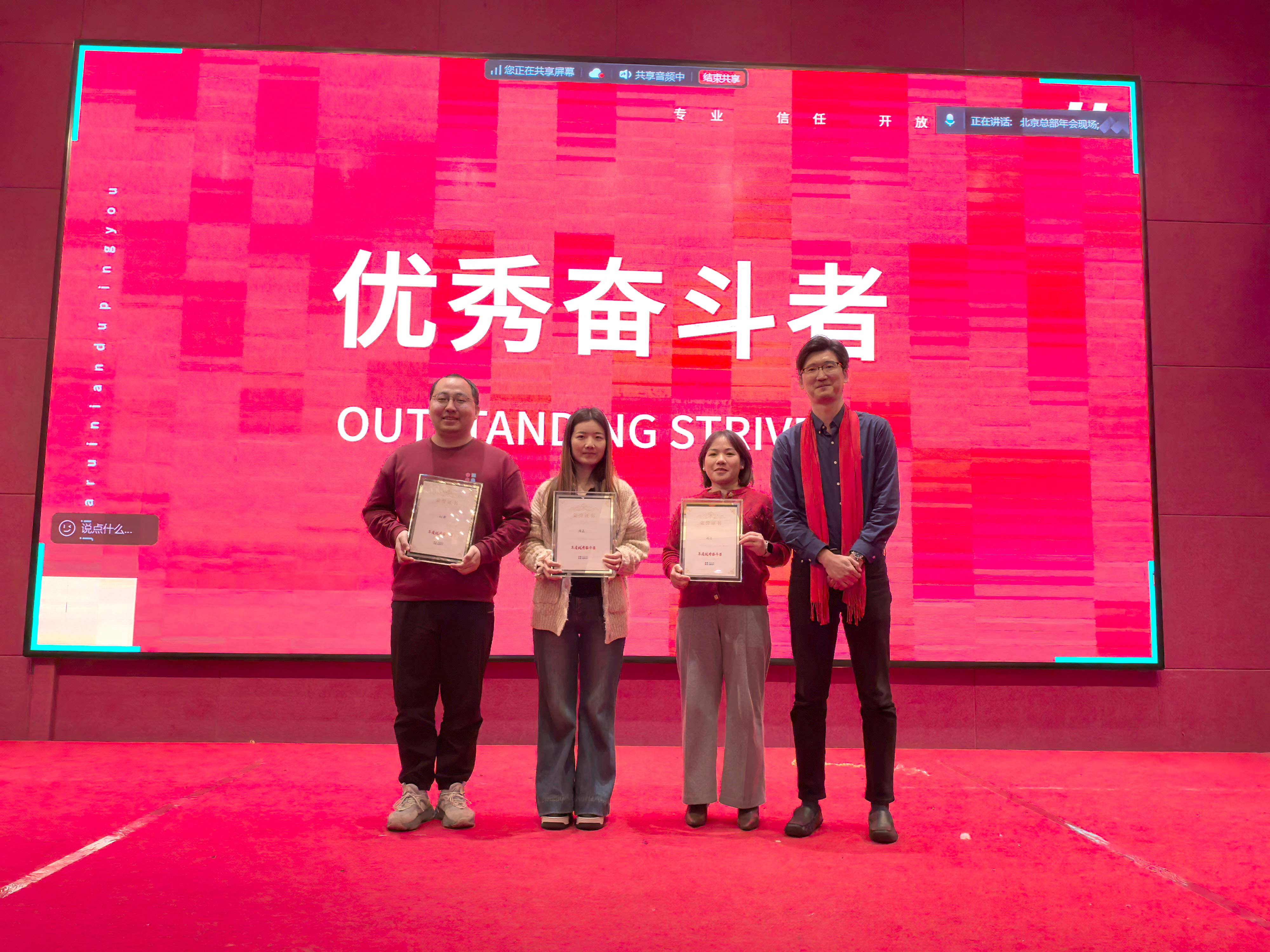 GA黄金甲(中国)最新官方网站