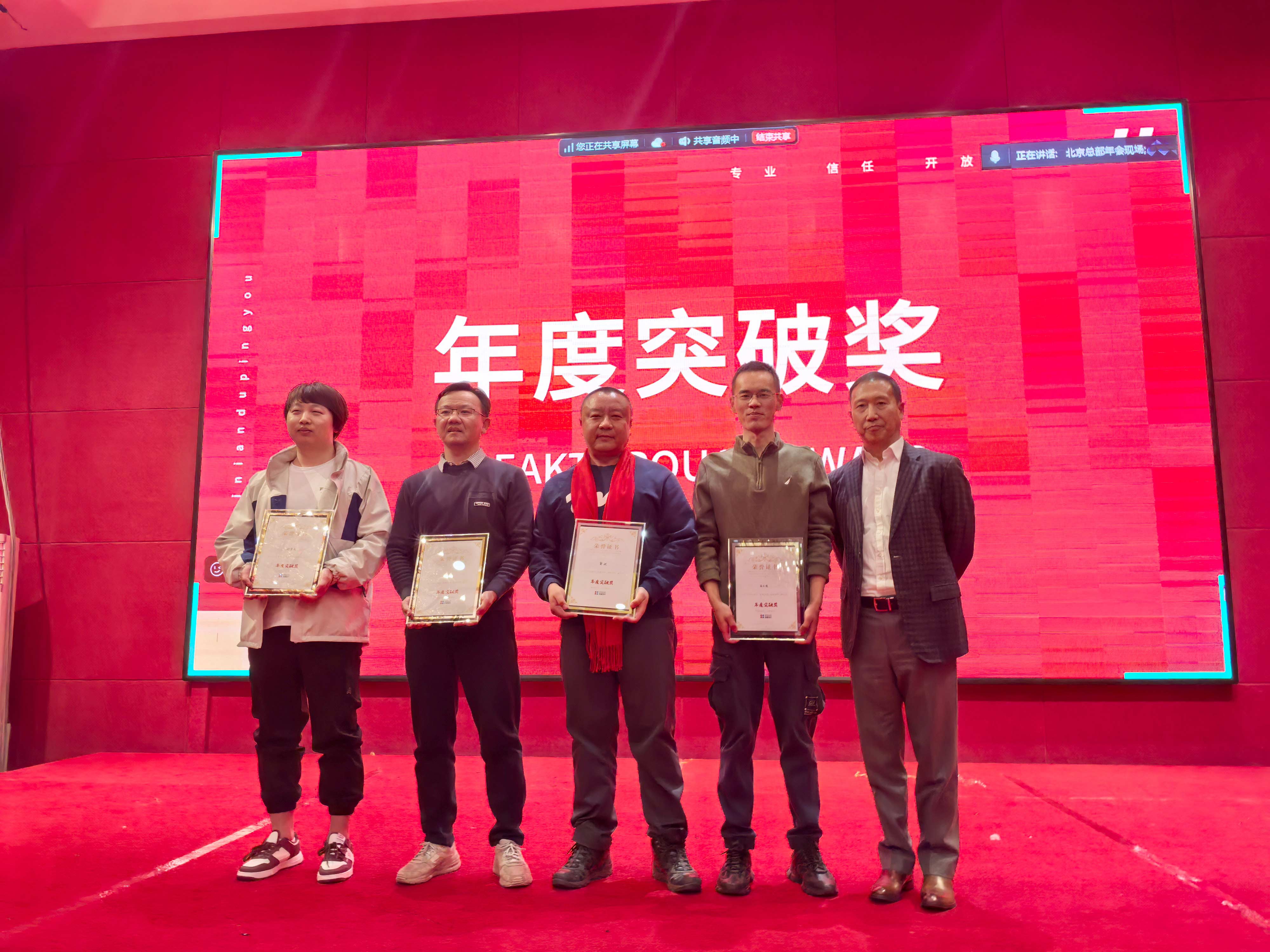 GA黄金甲(中国)最新官方网站