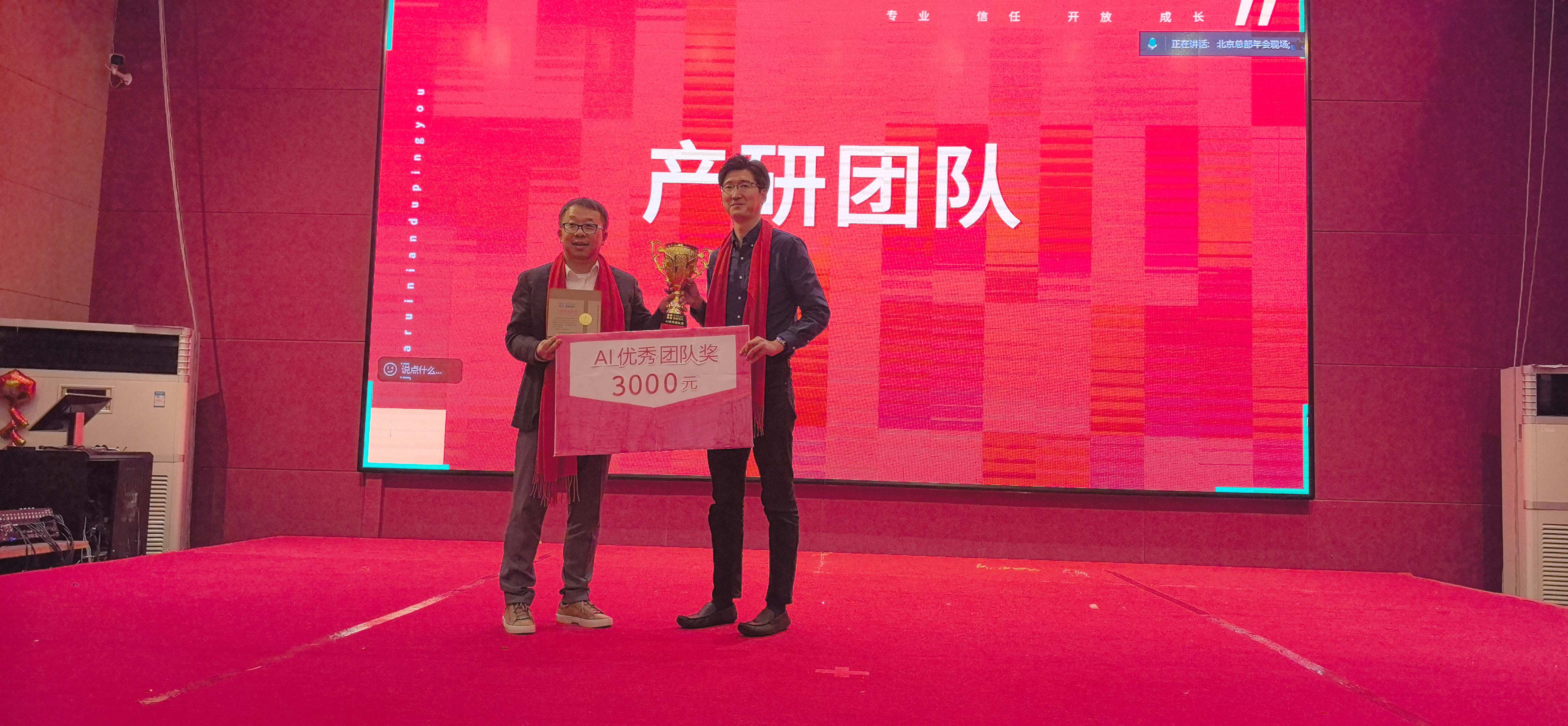 GA黄金甲(中国)最新官方网站