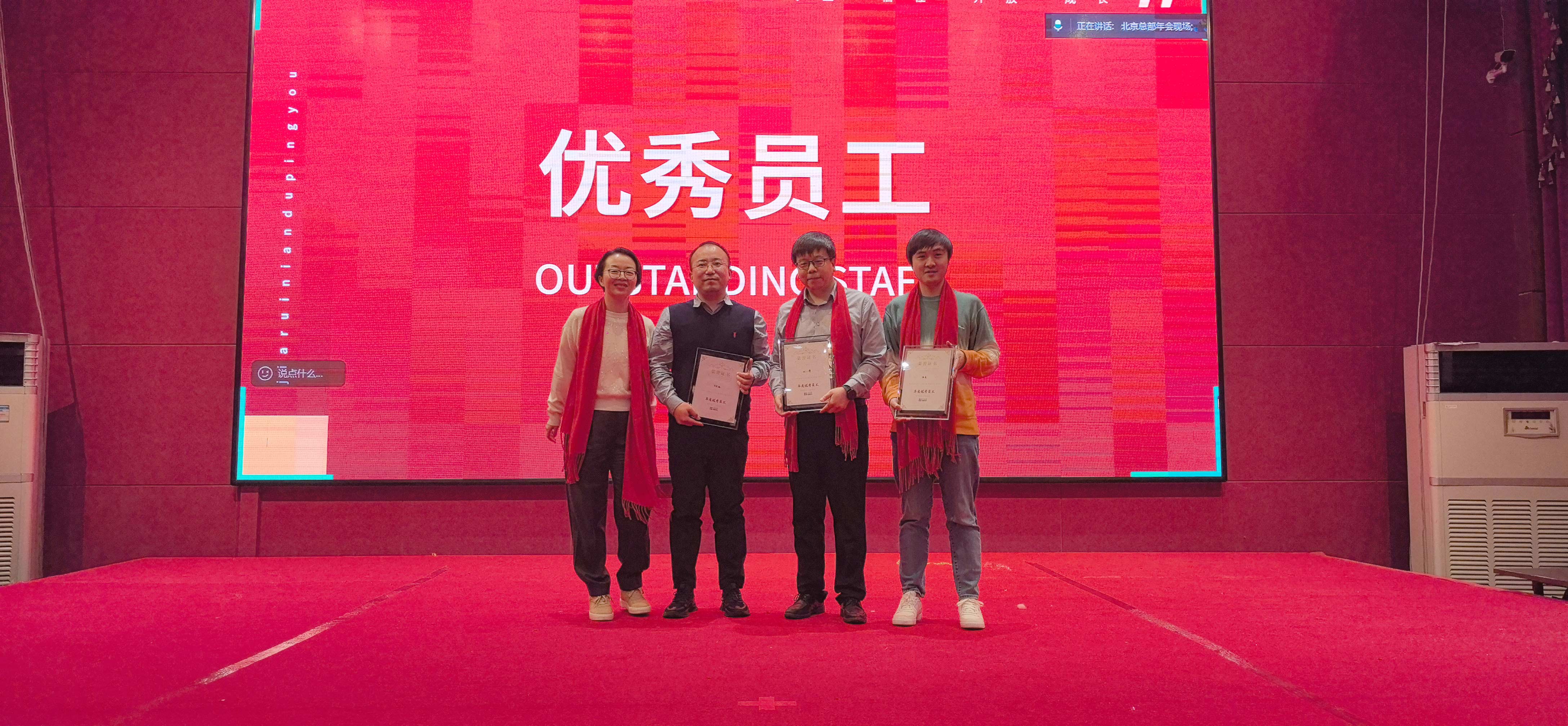 GA黄金甲(中国)最新官方网站