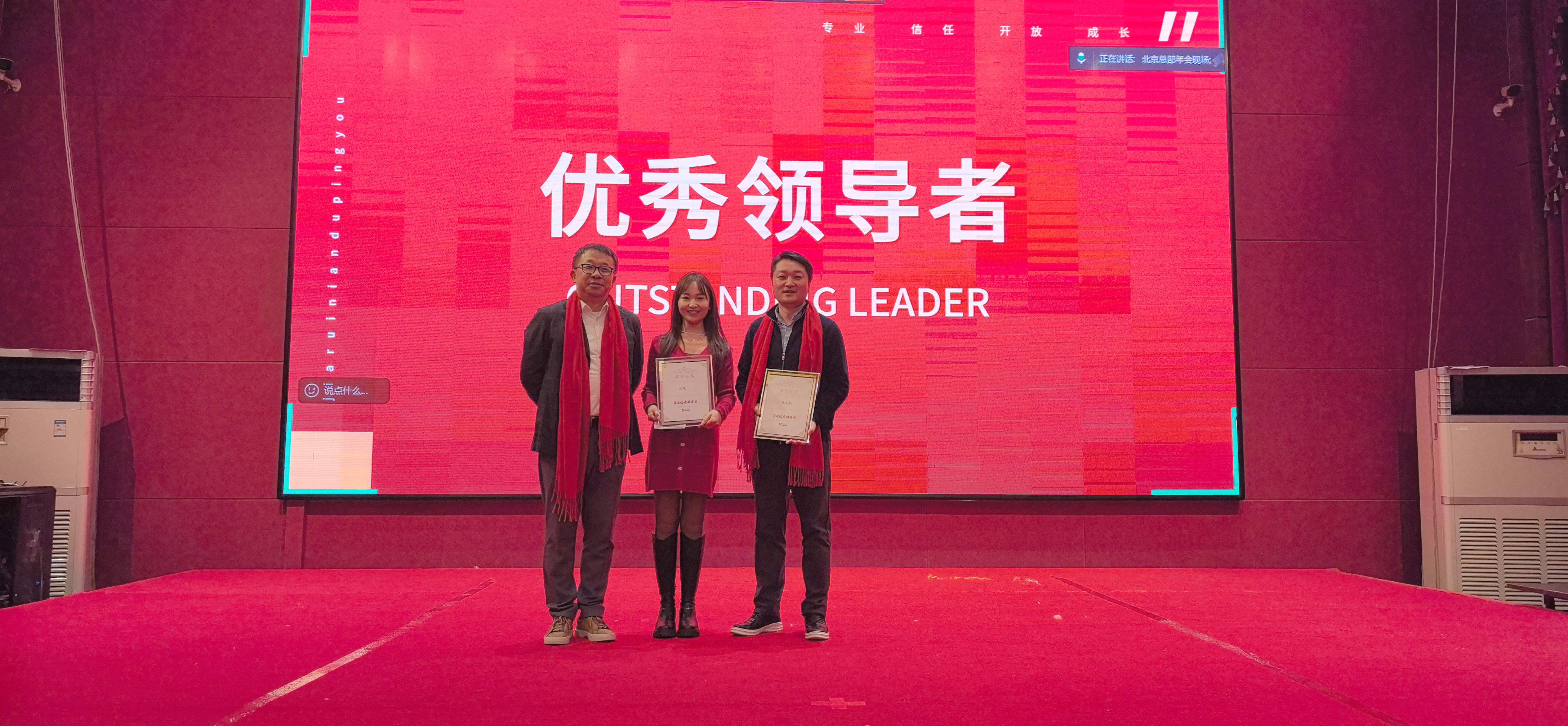 GA黄金甲(中国)最新官方网站